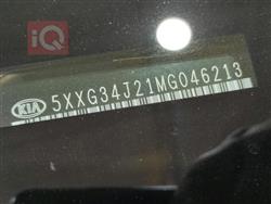 کیا K5
